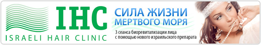 onsite