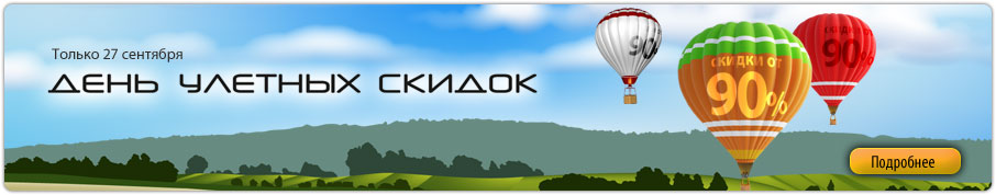 shares