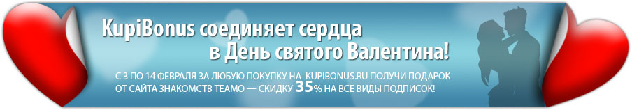 shares