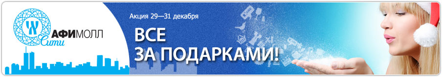 shares