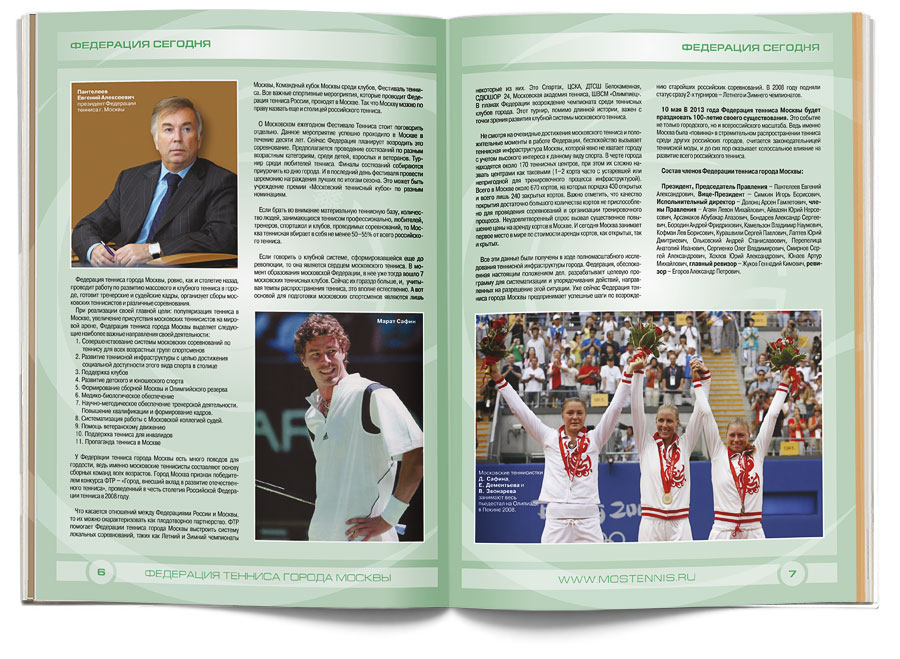ft booklet 1 2