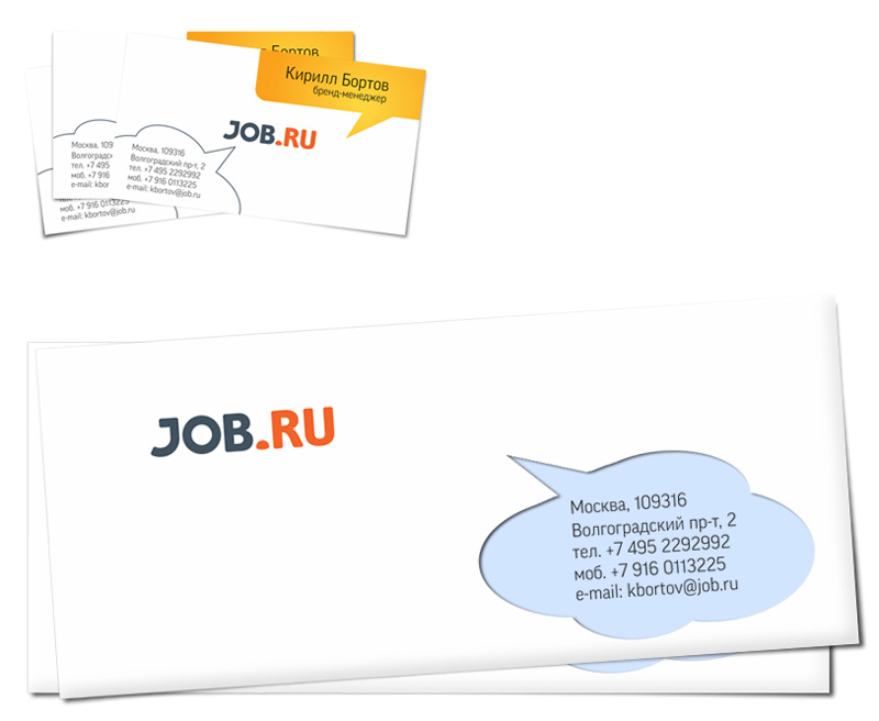 jobru 1