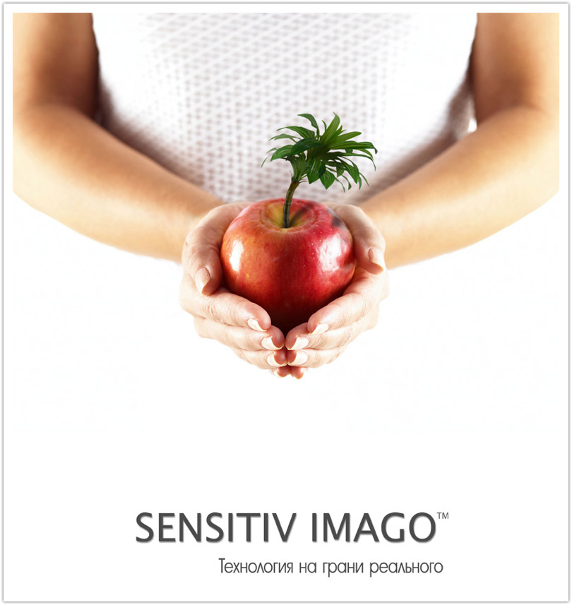 sensitiv imago 1