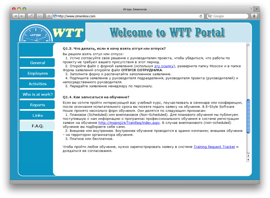 intfs wtt 2