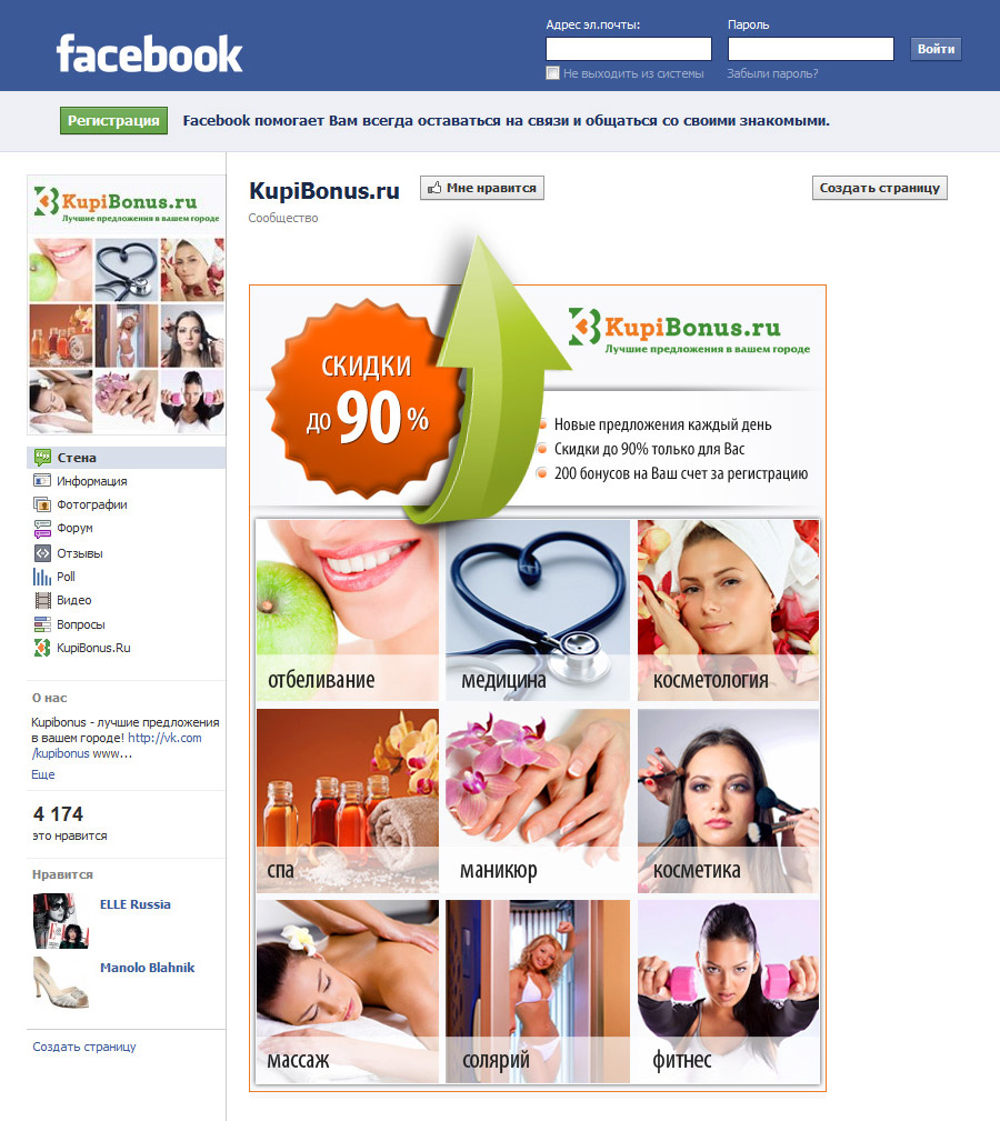 kb facebook 2