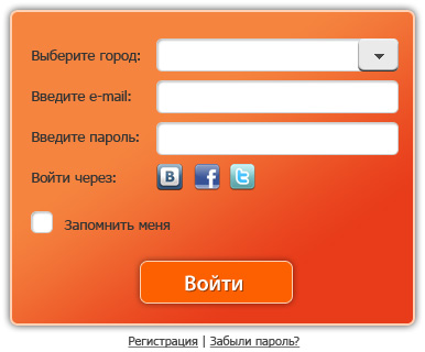 kb regform 8 process 1