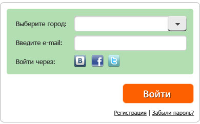 kb regform 8 process 2
