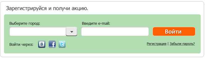 kb regform 8 process 3