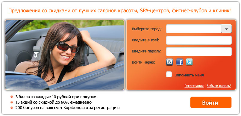 kb regform 8 process 5