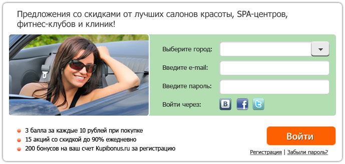 kb regform 8 process 6