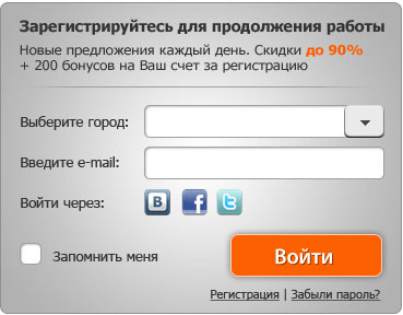 kb regform 8 process 7