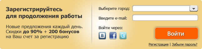 kb regform 8 process 8