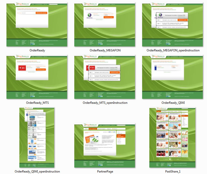 kb site process