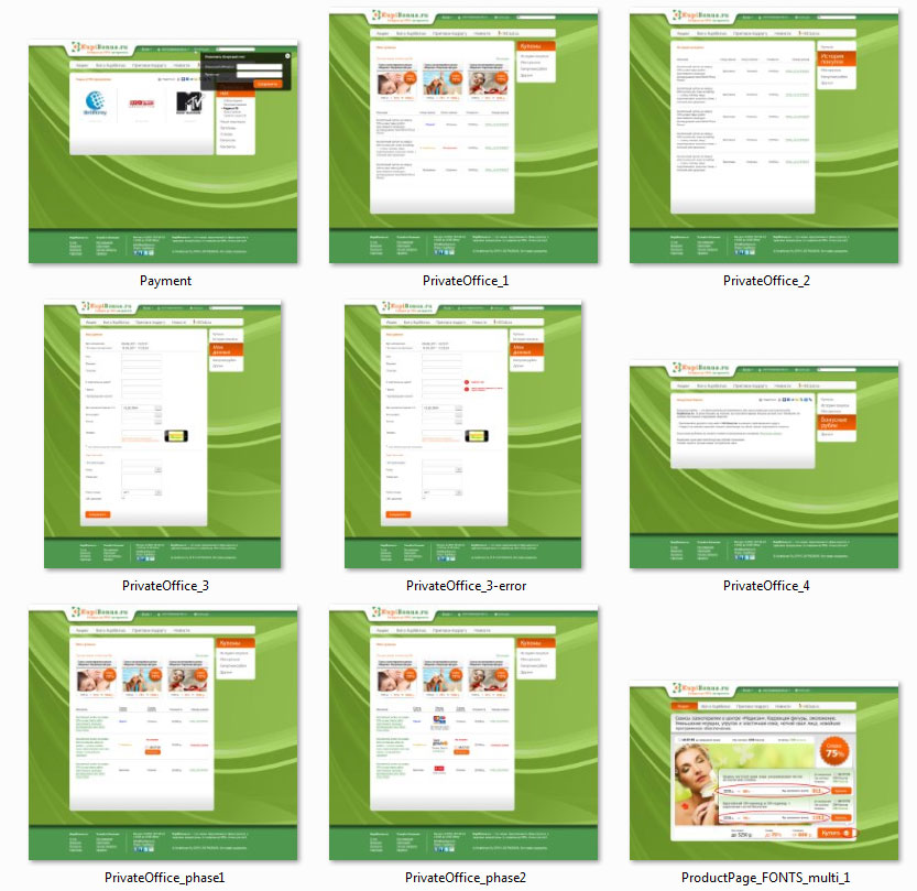 kb site process