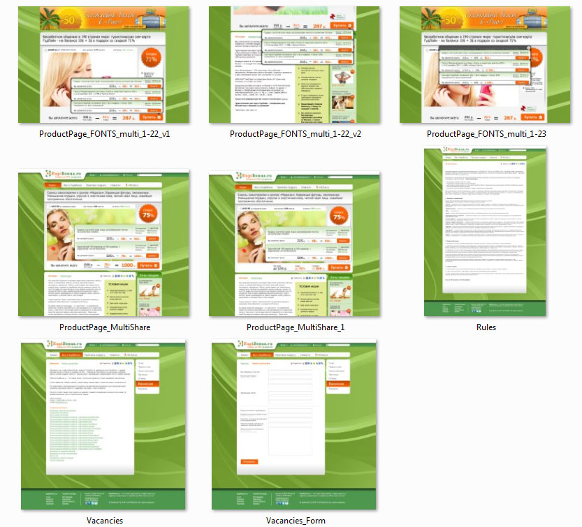 kb site process