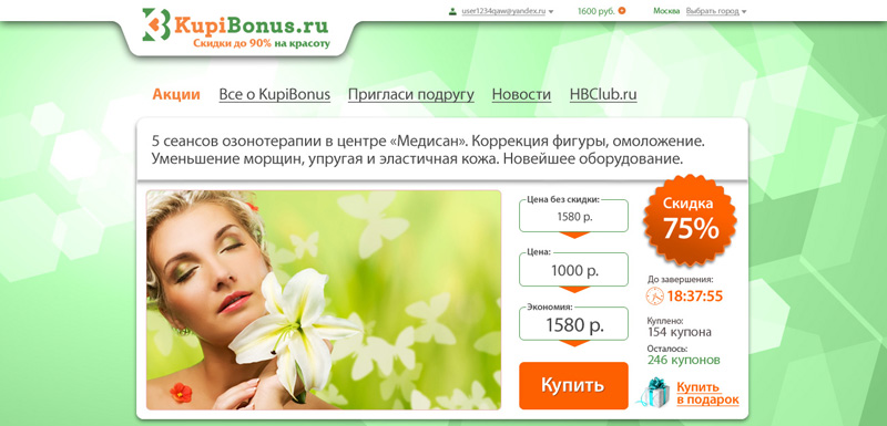 kb site process
