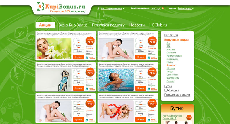 kb site process