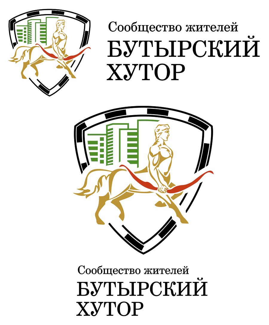 Логотип сообщества жителей Бутырского района