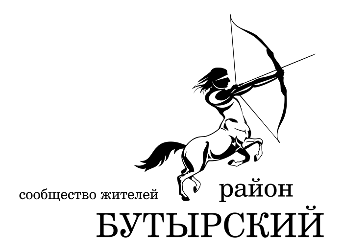 hutor process 1