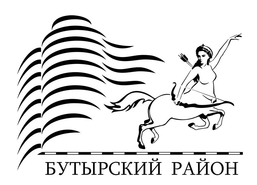 hutor process 5