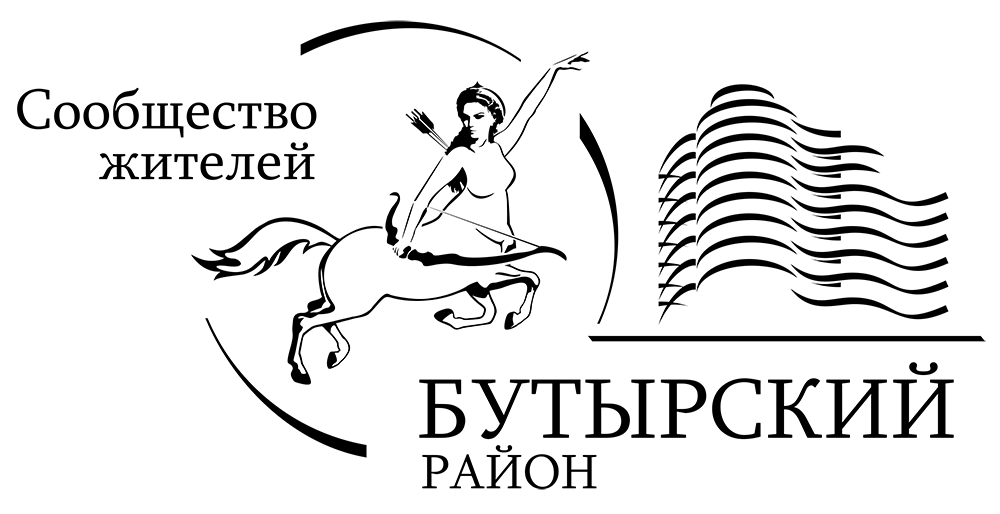 hutor process 6